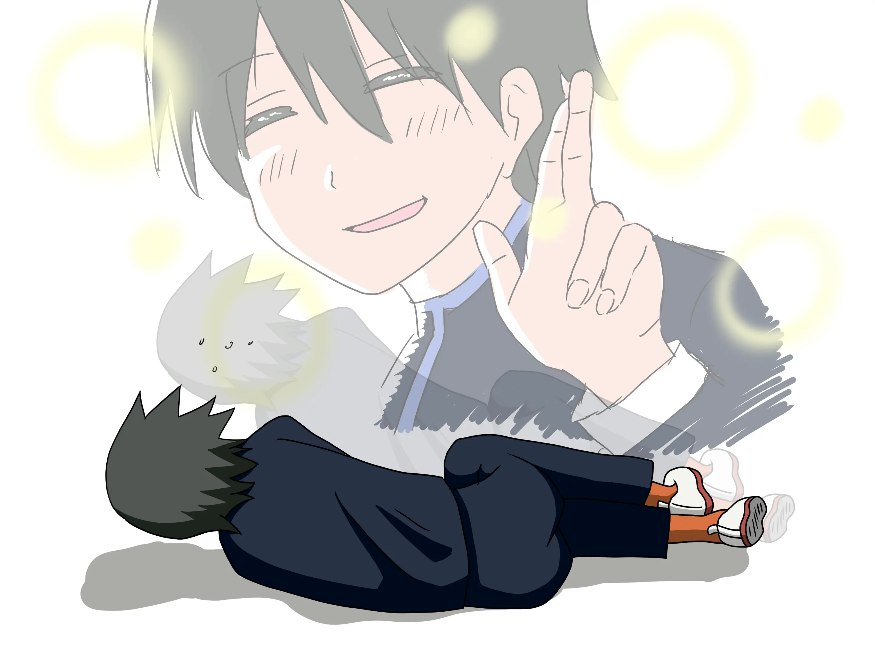 Mitari No Sono Ep.1~40